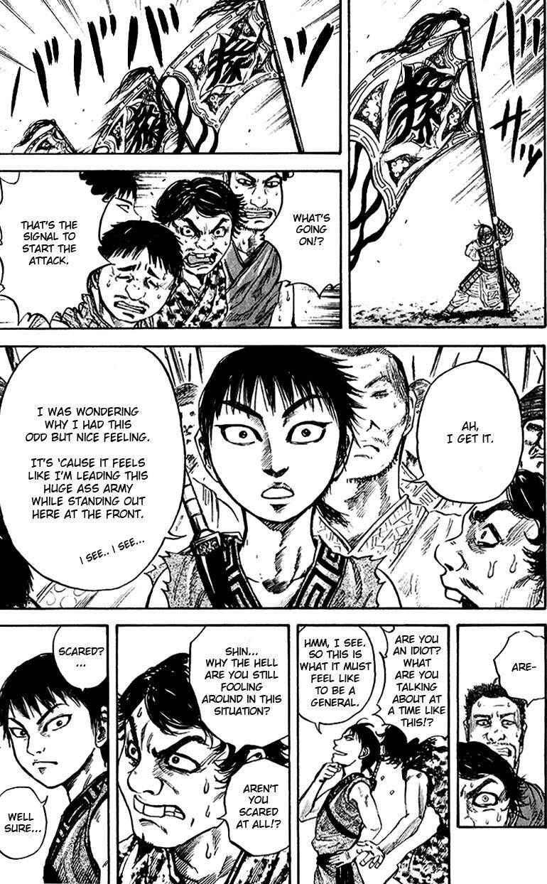 Kingdom Chapter 54 - Page 7 in English