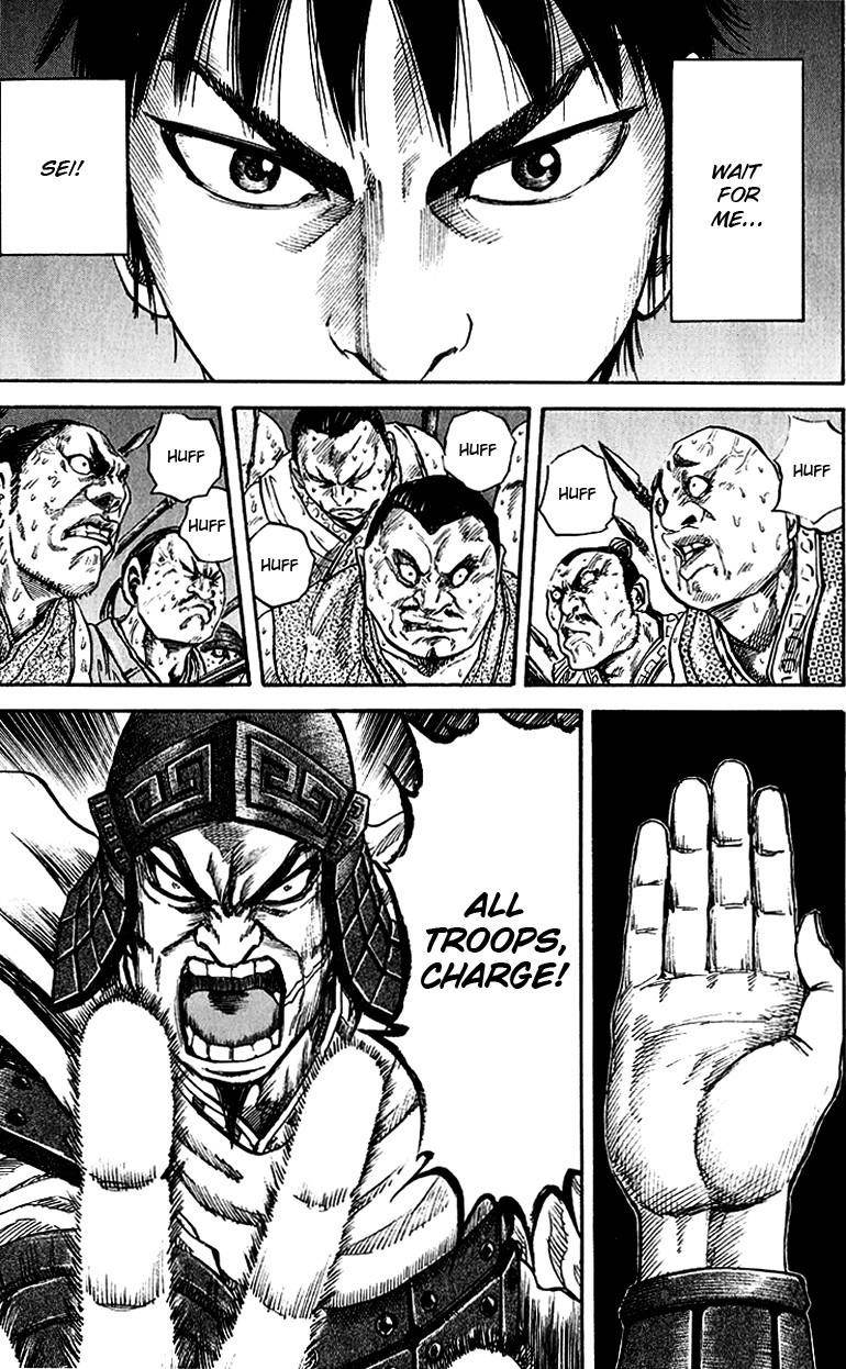 Kingdom Chapter 54 - Page 9 in English