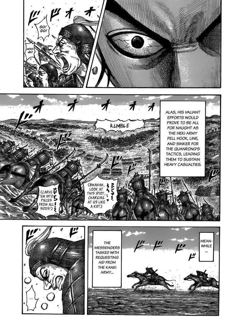 Kingdom Chapter 540 - Page 10 in English