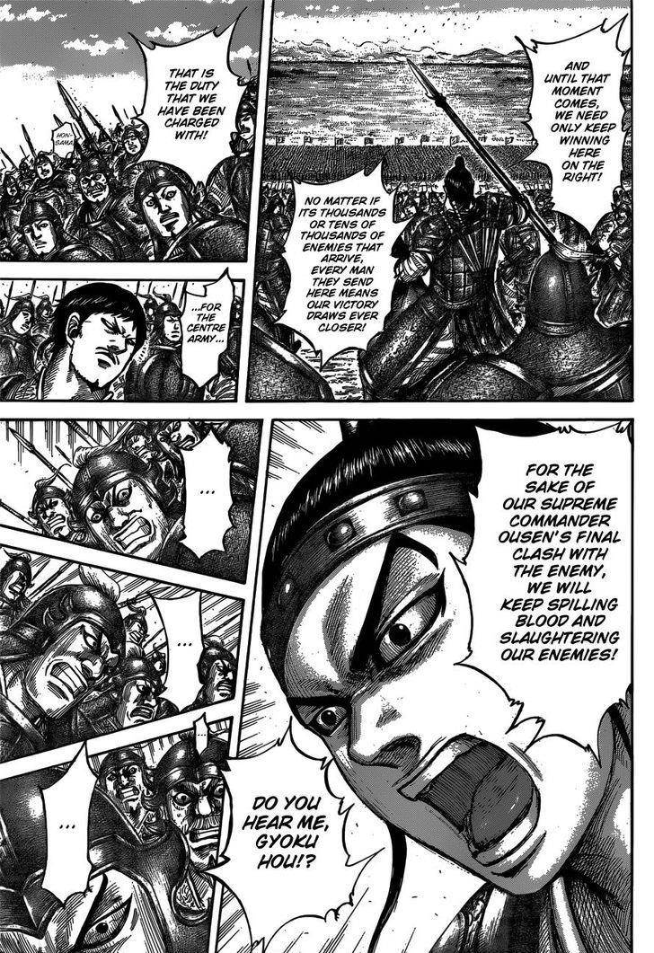 Kingdom Chapter 540 - Page 16 in English