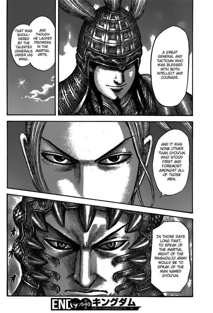Kingdom Chapter 540 - Page 19 in English