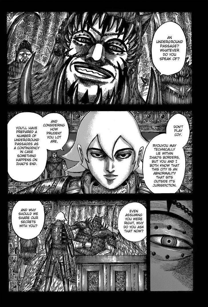 Kingdom Chapter 540 - Page 3 in English