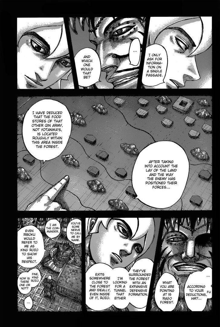 Kingdom Chapter 540 - Page 4 in English