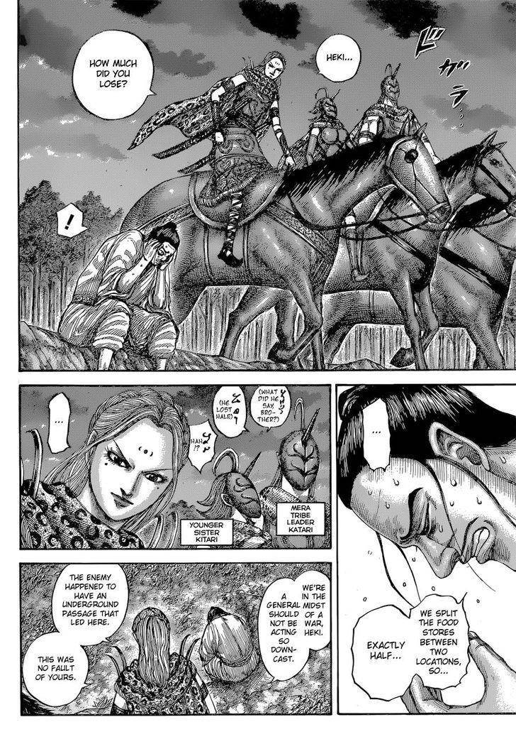 Kingdom Chapter 540 - Page 7 in English