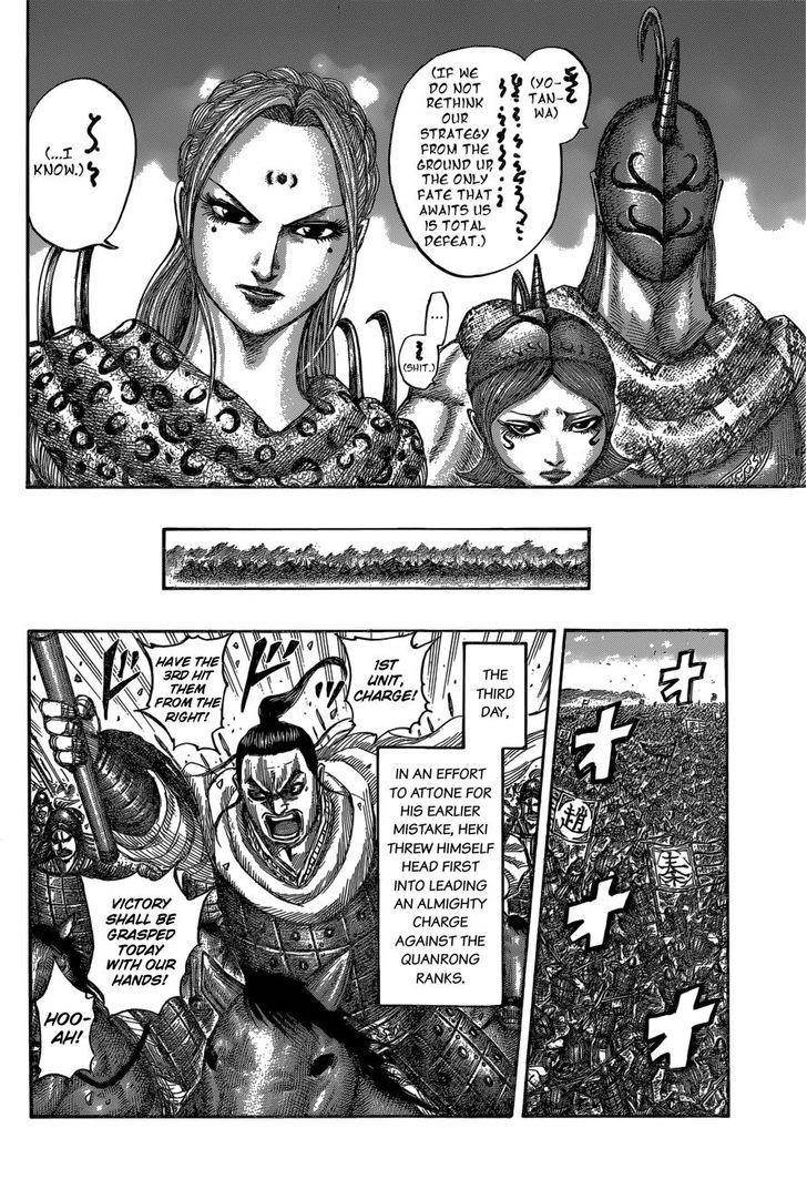 Kingdom Chapter 540 - Page 9 in English