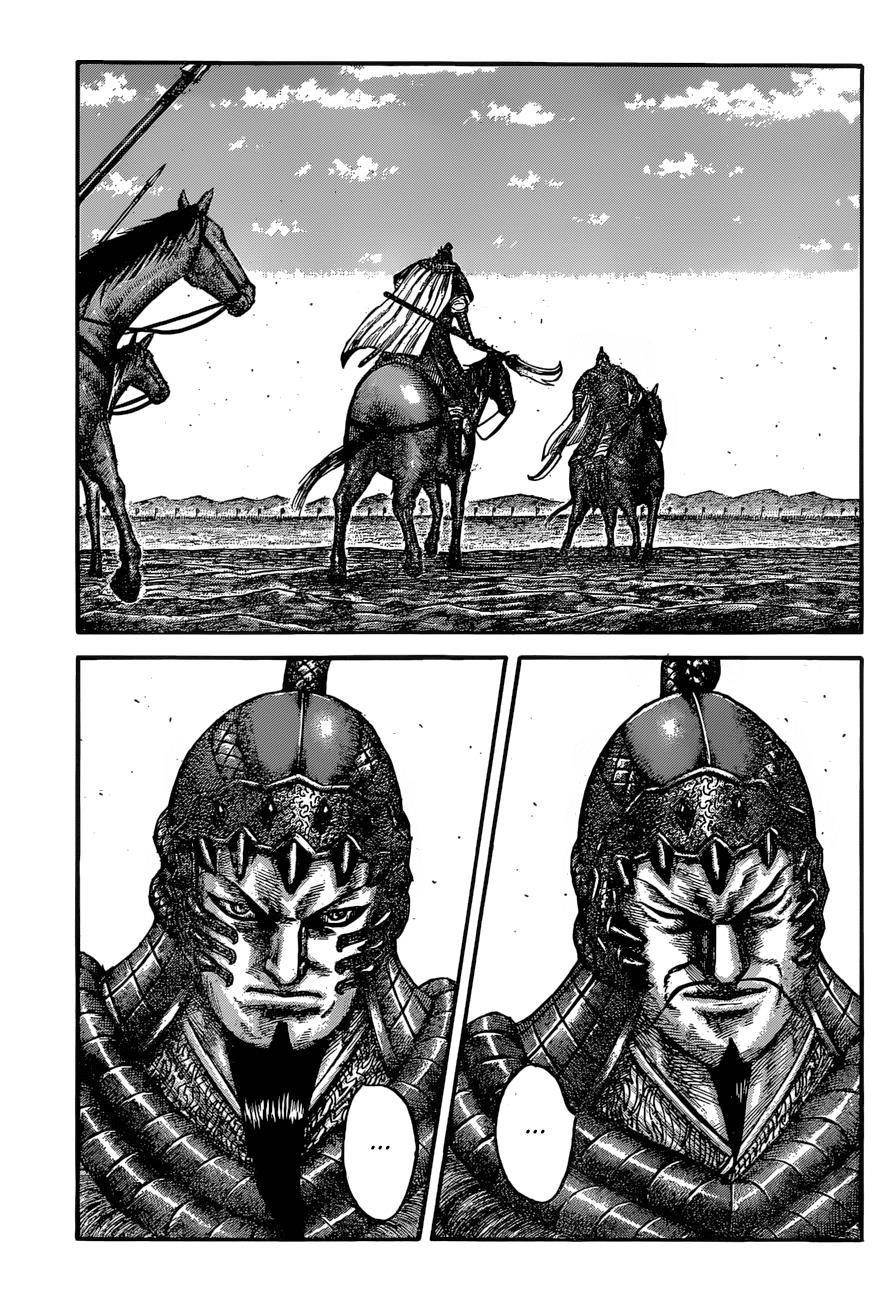 Kingdom Chapter 541 - Page 10 in English