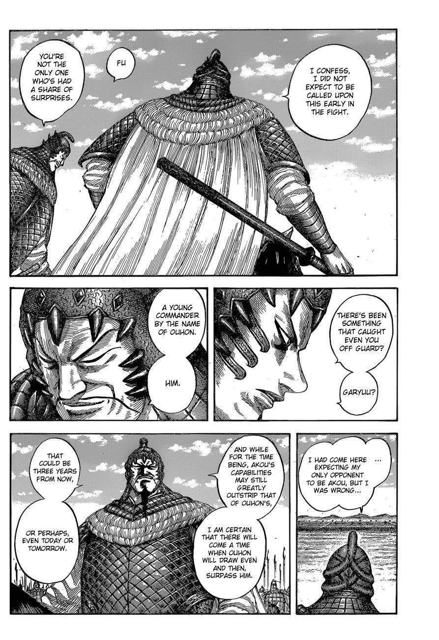 Kingdom Chapter 541 - Page 11 in English