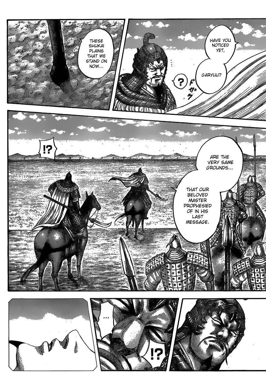 Kingdom Chapter 541 - Page 13 in English