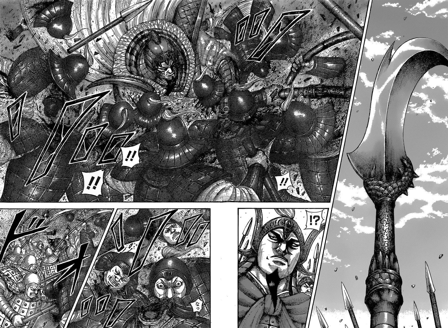 Kingdom Chapter 541 - Page 15 in English