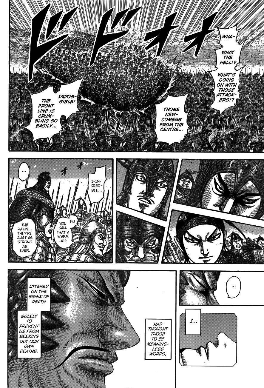 Kingdom Chapter 541 - Page 16 in English
