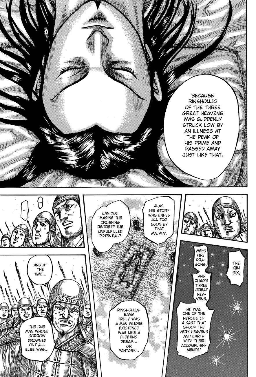 Kingdom Chapter 541 - Page 6 in English