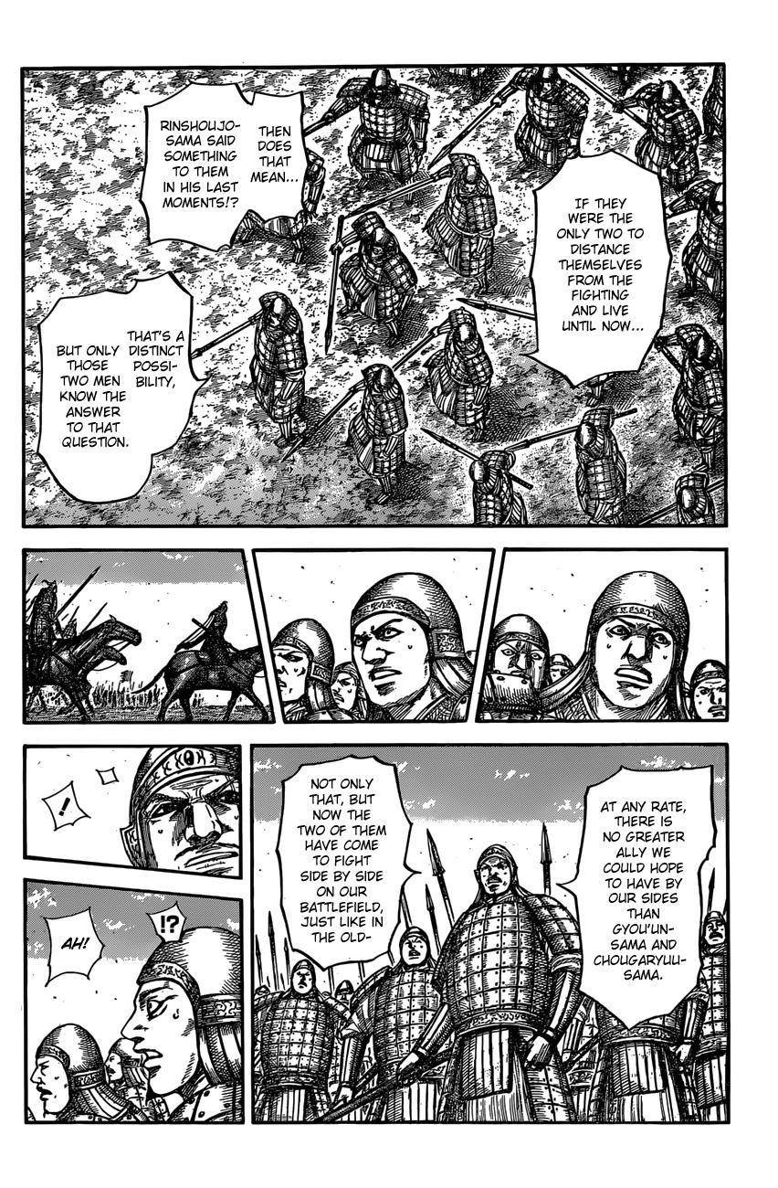 Kingdom Chapter 541 - Page 9 in English