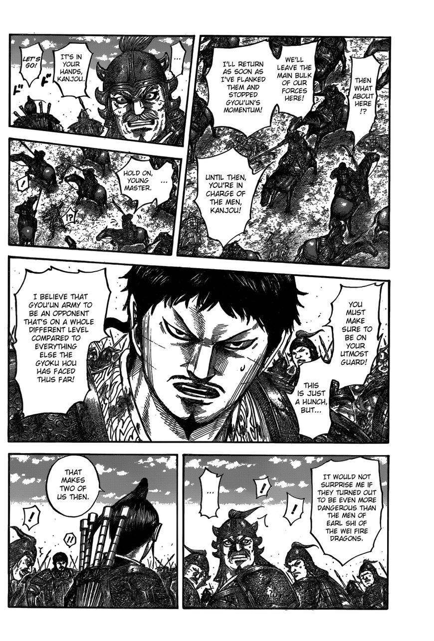Kingdom Chapter 542 - Page 11 in English