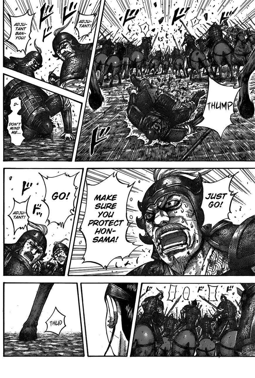 Kingdom Chapter 542 - Page 17 in English