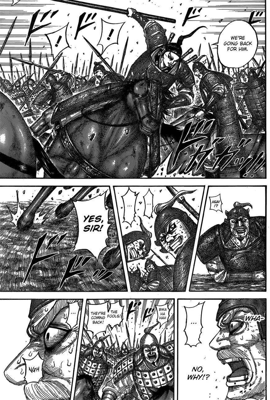 Kingdom Chapter 542 - Page 18 in English