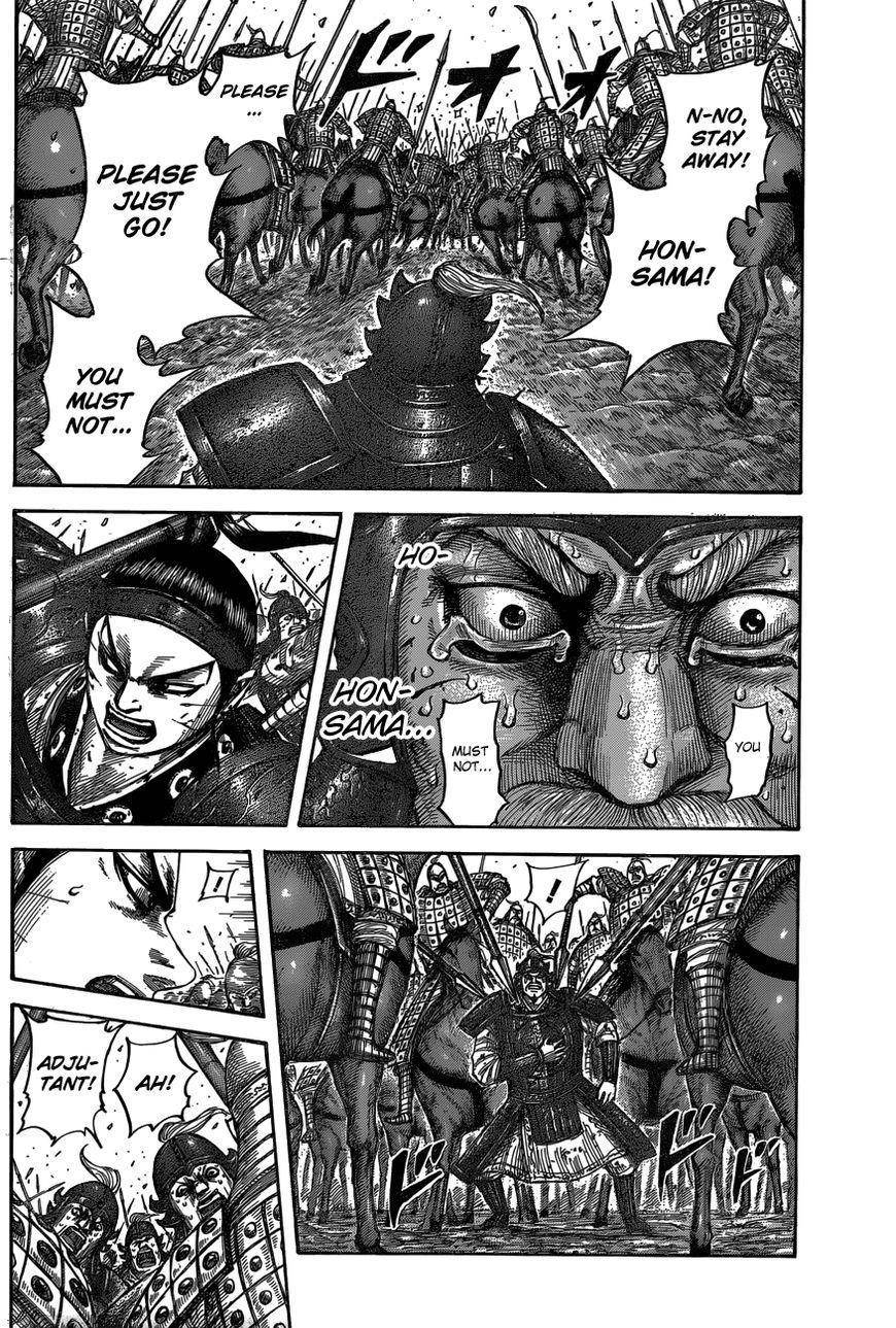 Kingdom Chapter 542 - Page 19 in English