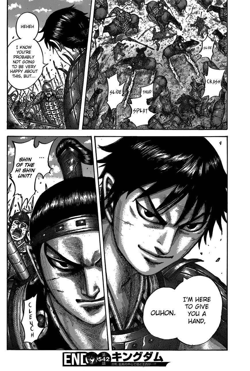 Kingdom Chapter 542 - Page 22 in English