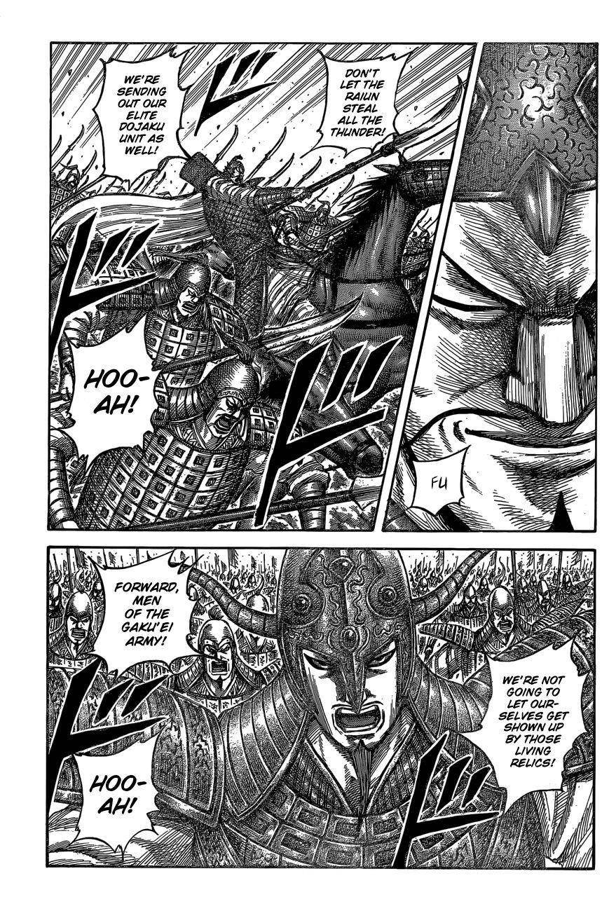 Kingdom Chapter 542 - Page 3 in English