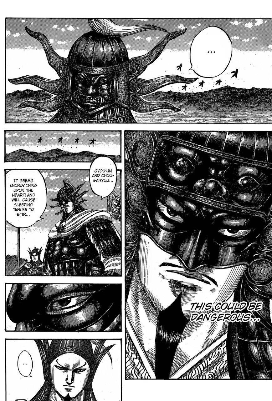 Kingdom Chapter 542 - Page 5 in English