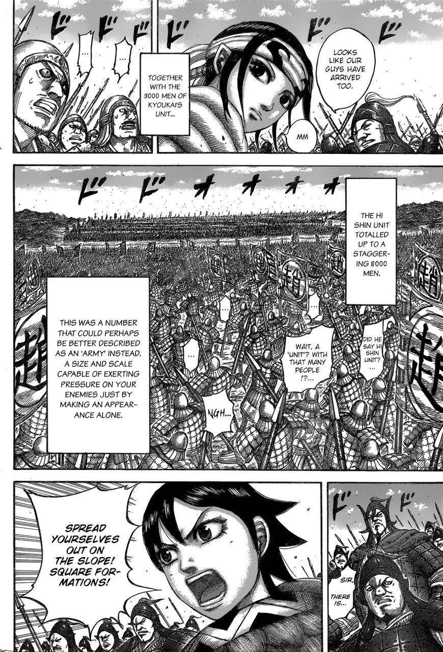 Kingdom Chapter 543 - Page 16 in English