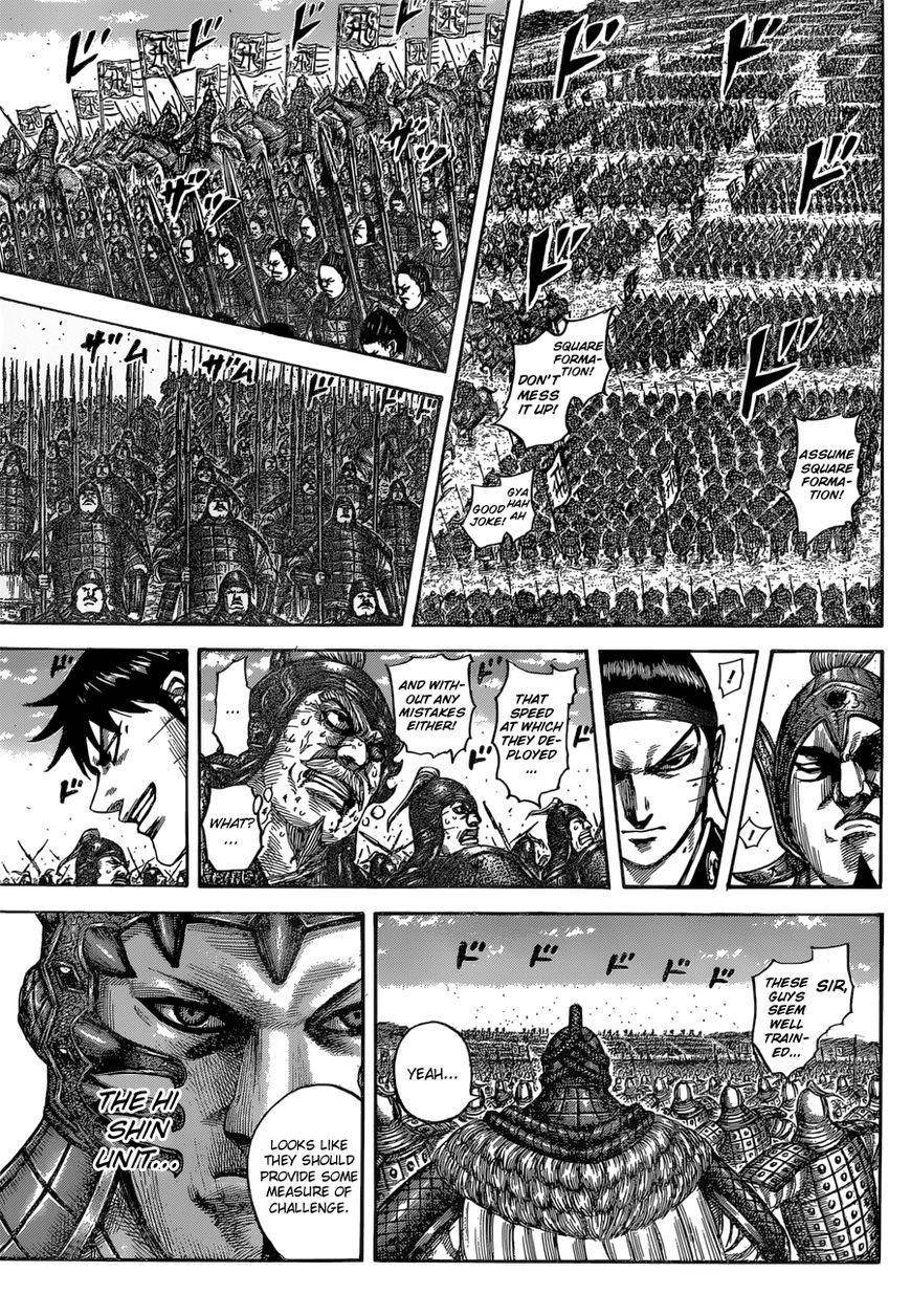 Kingdom Chapter 543 - Page 17 in English