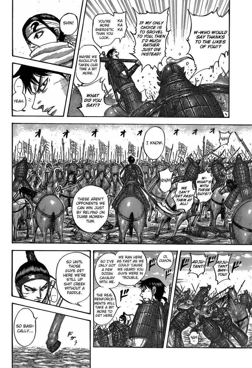 Kingdom Chapter 543 - Page 4 in English