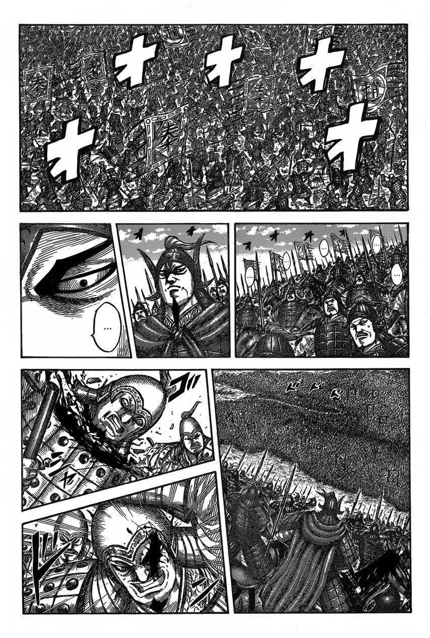 Kingdom Chapter 543 - Page 6 in English