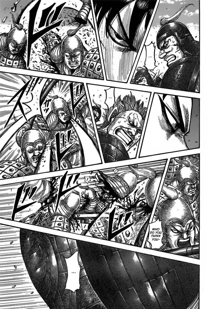 Kingdom Chapter 543 - Page 7 in English