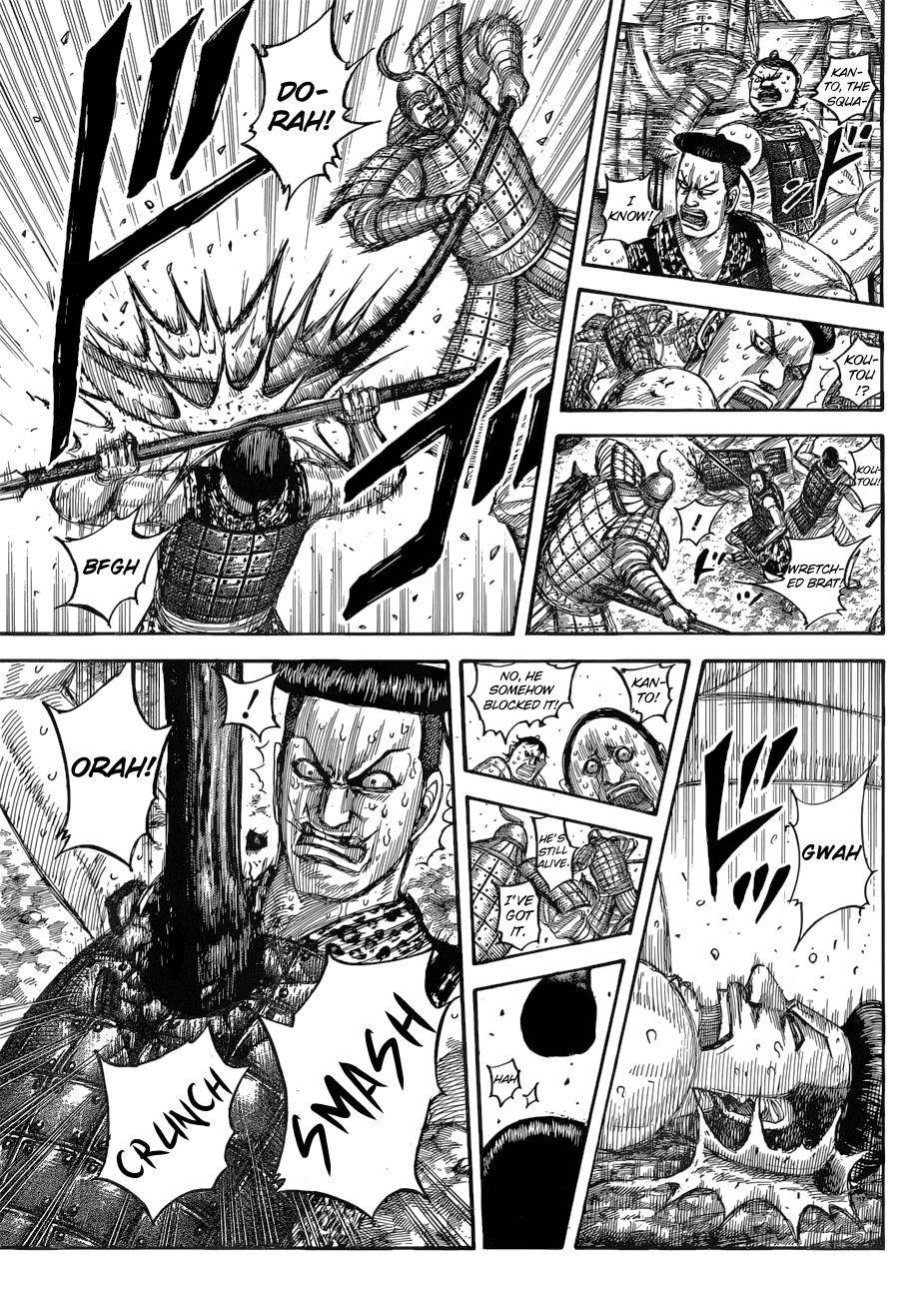 Kingdom Chapter 544 - Page 12 in English
