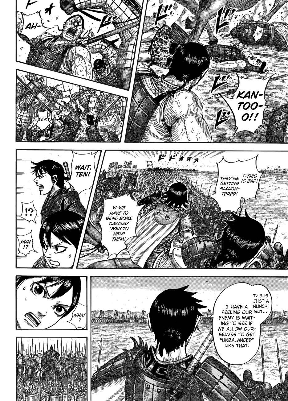 Kingdom Chapter 544 - Page 13 in English