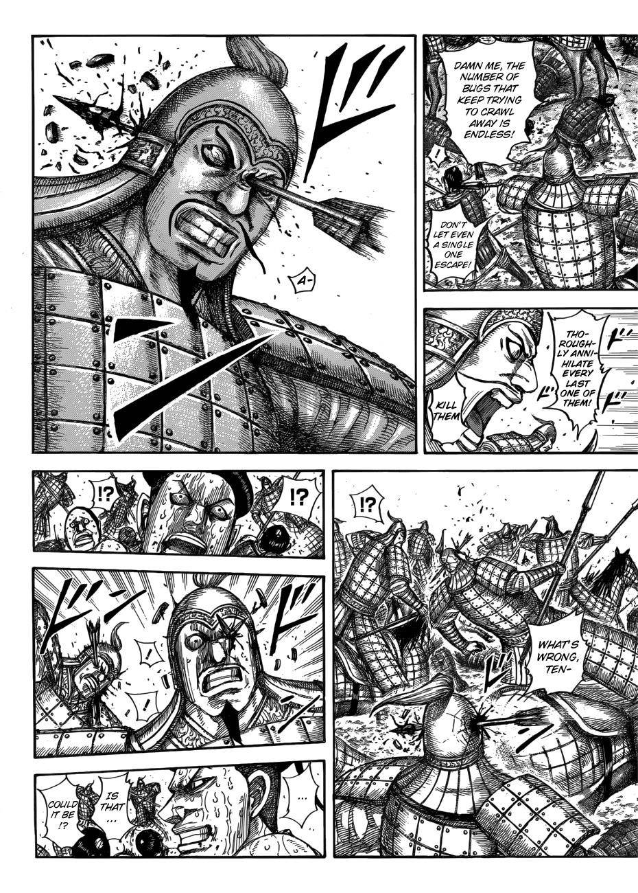 Kingdom Chapter 544 - Page 15 in English