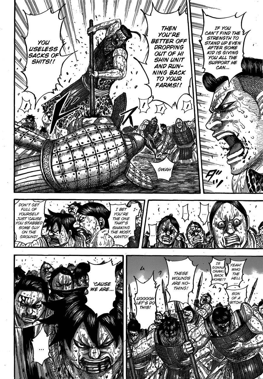 Kingdom Chapter 544 - Page 17 in English