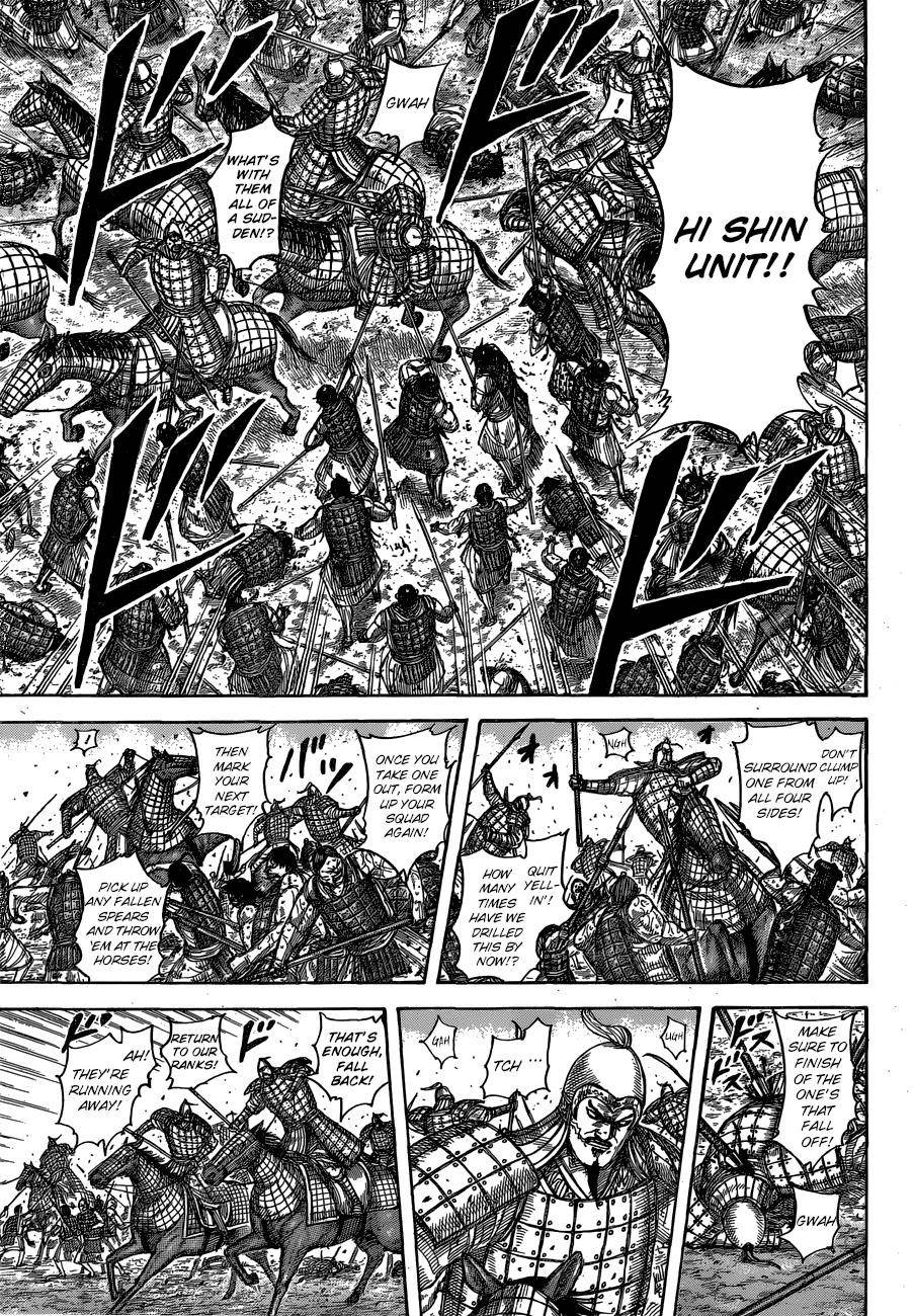 Kingdom Chapter 544 - Page 18 in English