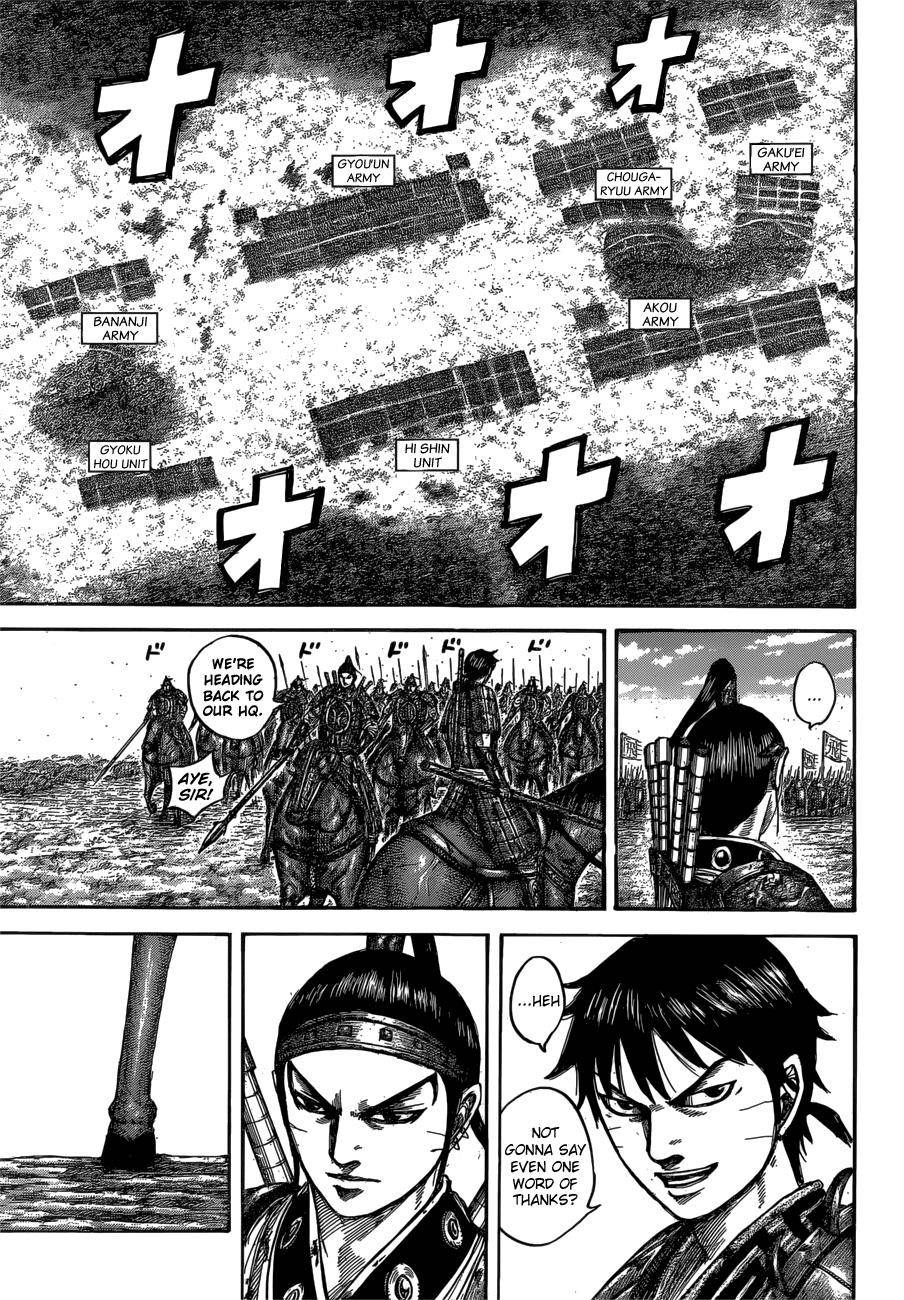 Kingdom Chapter 544 - Page 6 in English