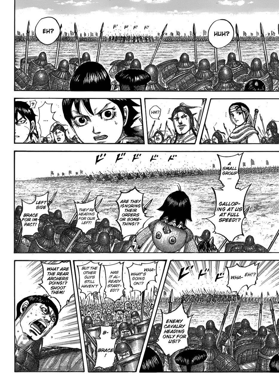 Kingdom Chapter 544 - Page 9 in English