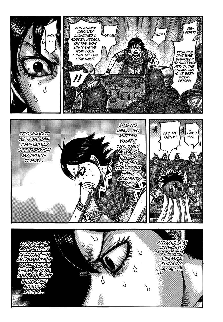 Kingdom Chapter 545 - Page 10 in English