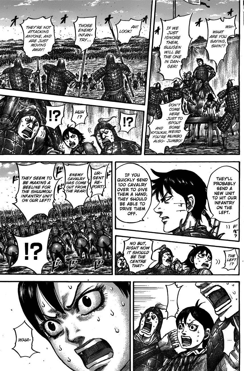 Kingdom Chapter 545 - Page 15 in English
