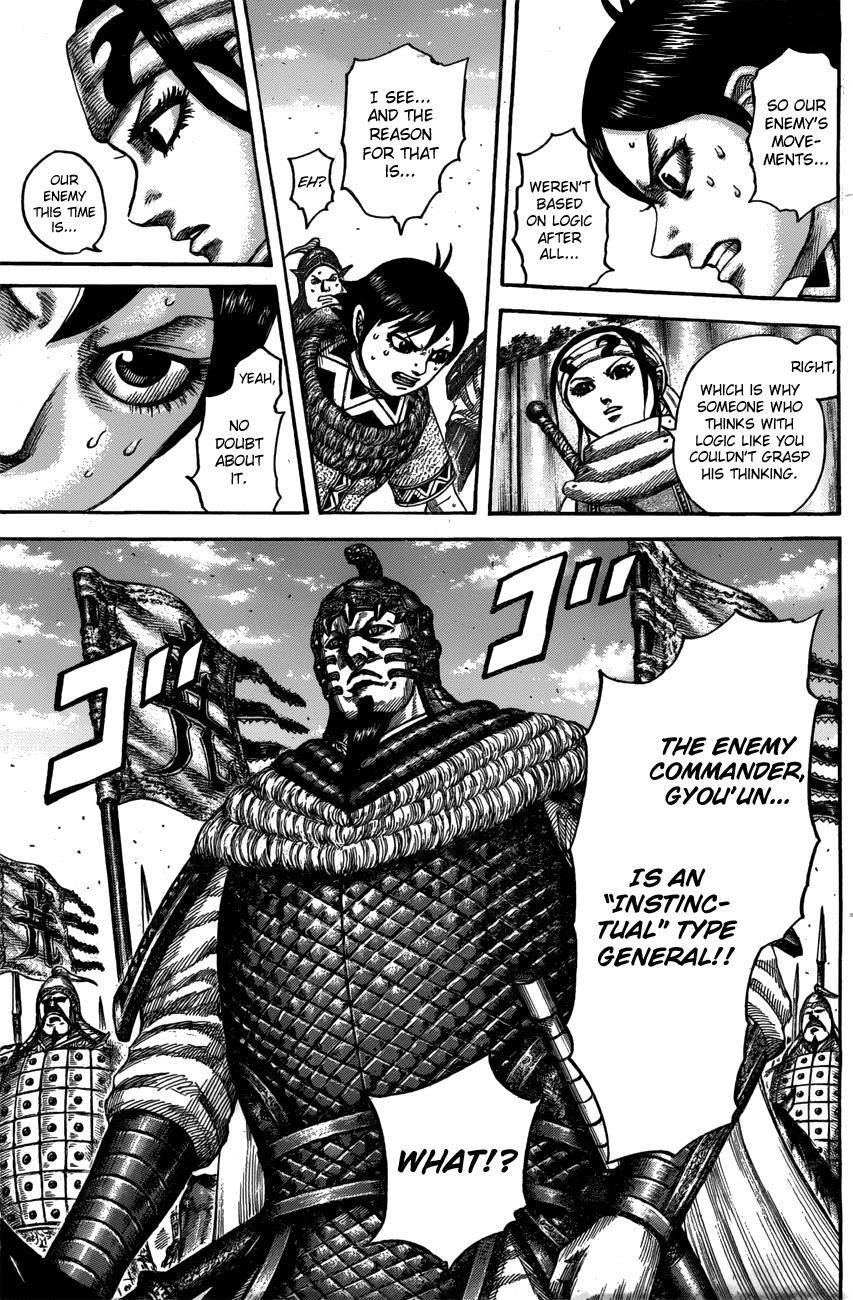Kingdom Chapter 545 - Page 17 in English