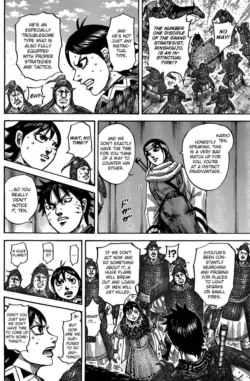 Kingdom Chapter 545 - Page 18 in English