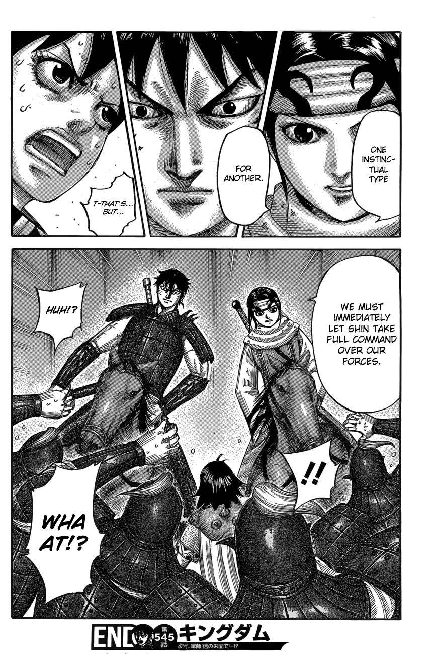 Kingdom Chapter 545 - Page 20 in English
