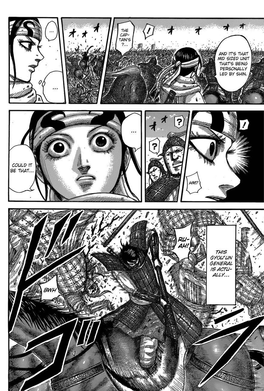 Kingdom Chapter 545 - Page 8 in English
