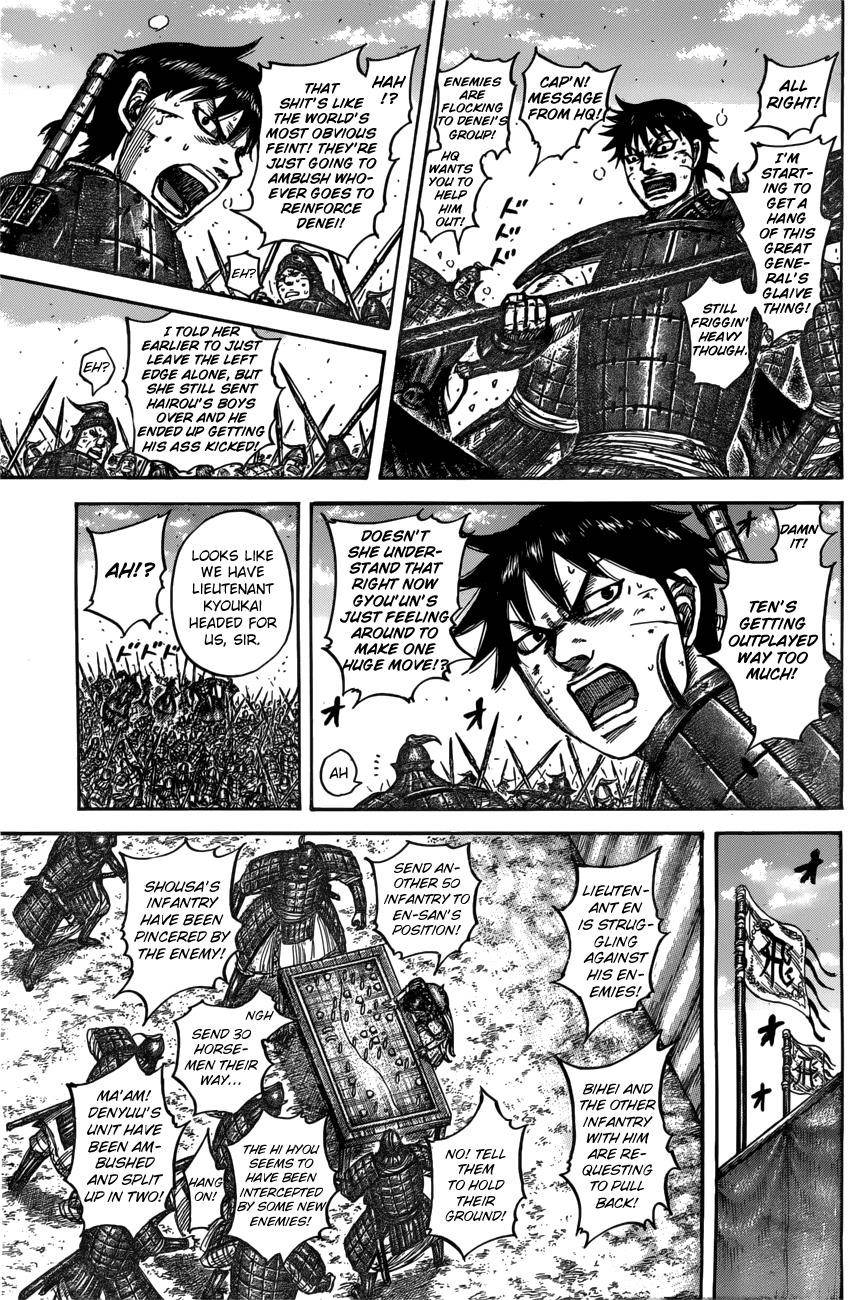 Kingdom Chapter 545 - Page 9 in English