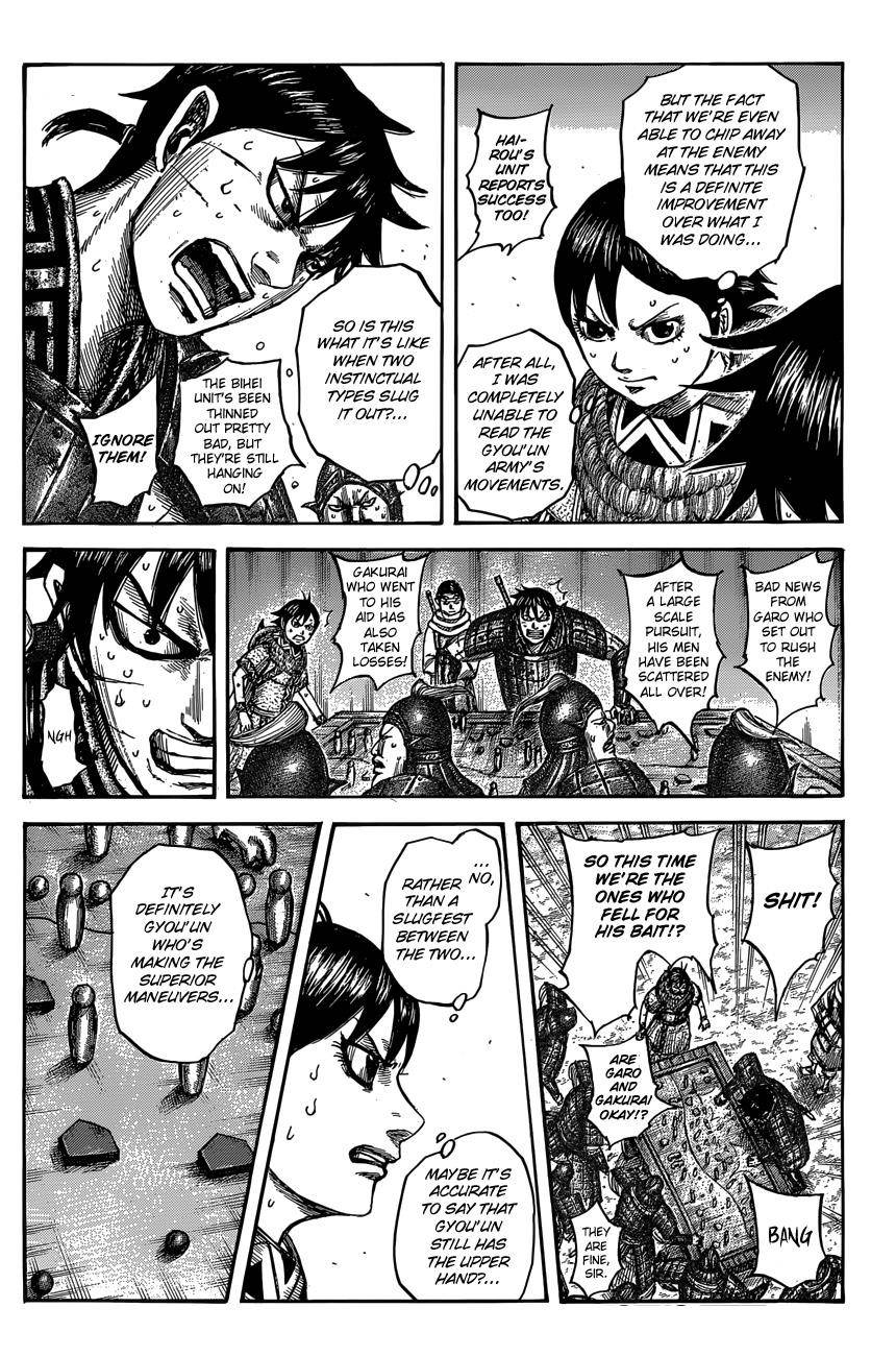 Kingdom Chapter 546 - Page 10 in English