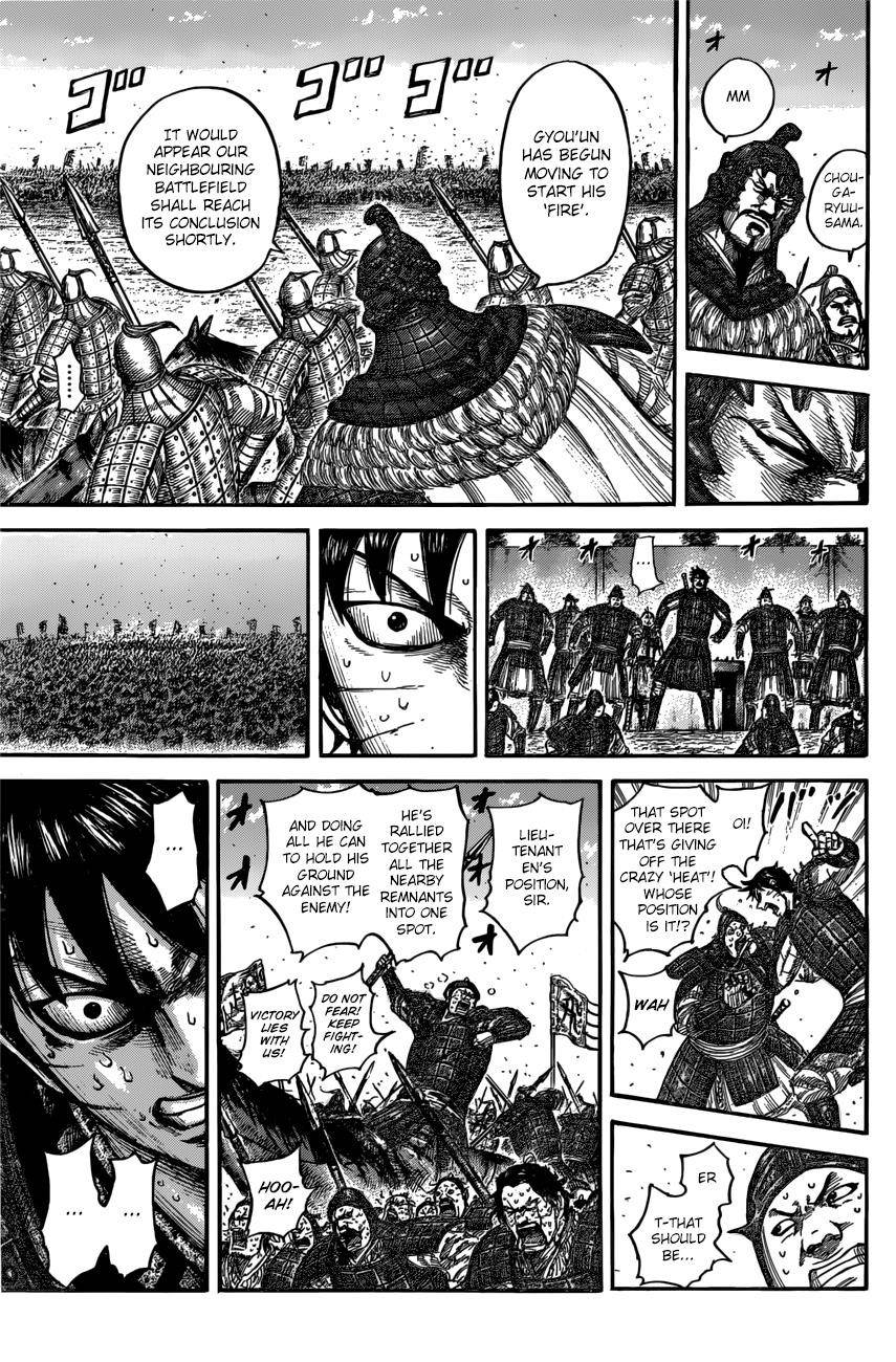 Kingdom Chapter 546 - Page 13 in English