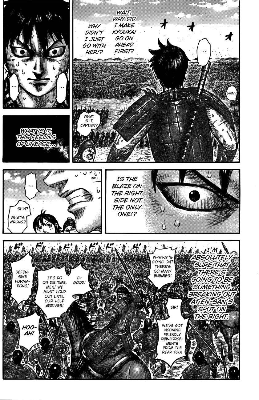 Kingdom Chapter 546 - Page 16 in English