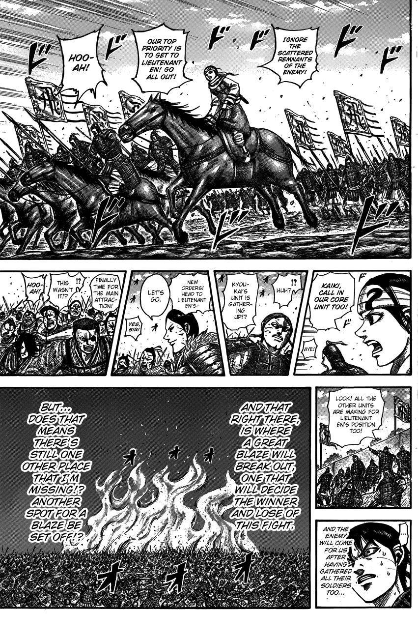 Kingdom Chapter 546 - Page 17 in English