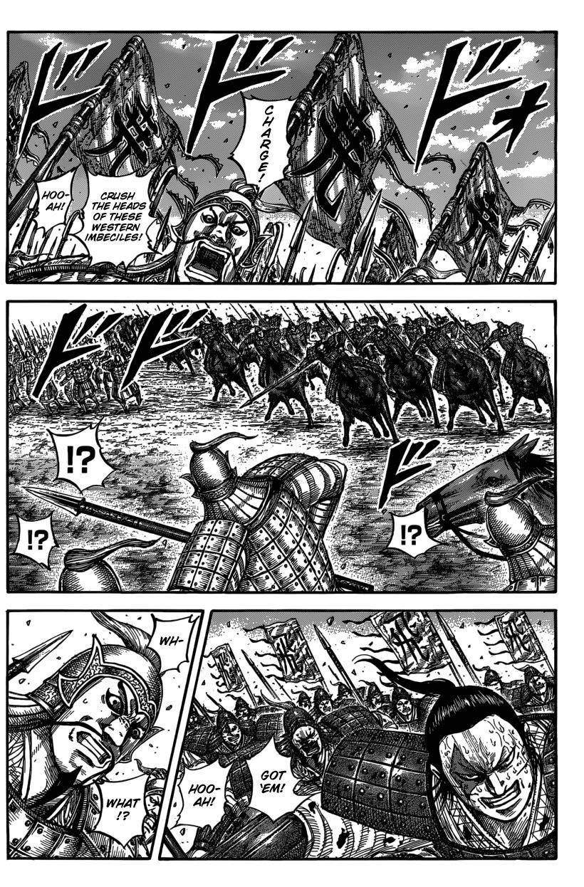 Kingdom Chapter 546 - Page 4 in English