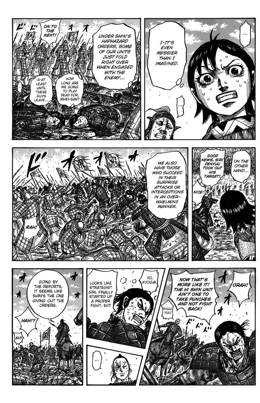 Kingdom Chapter 546 - Page 9 in English