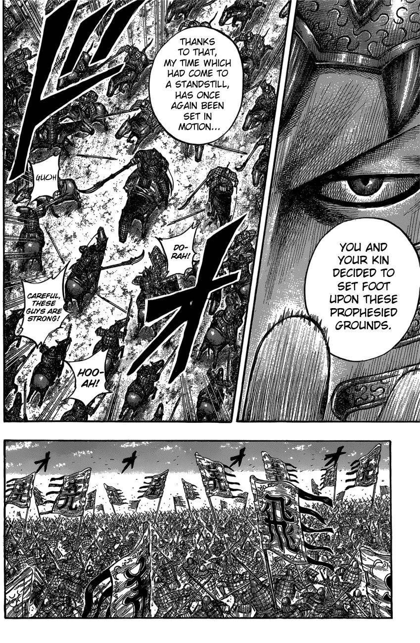 Kingdom Chapter 547 - Page 13 in English