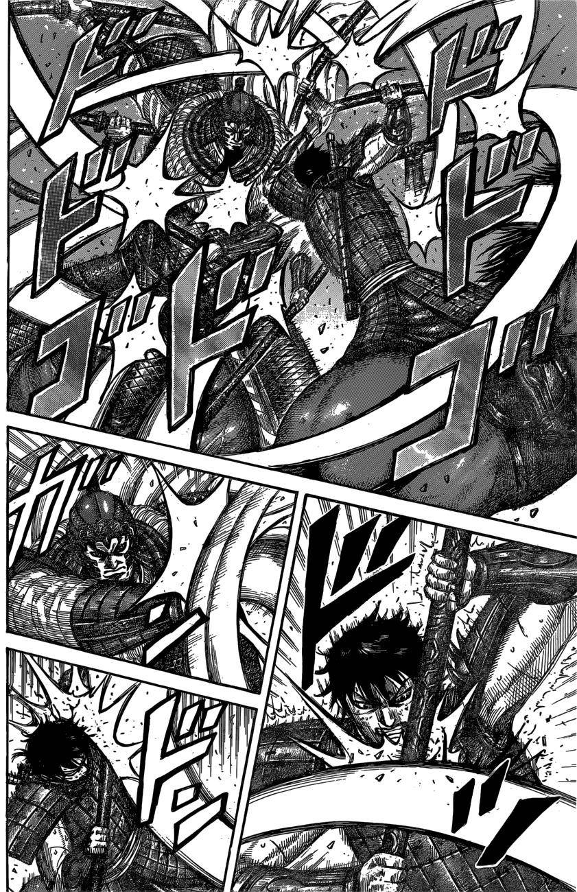 Kingdom Chapter 547 - Page 15 in English